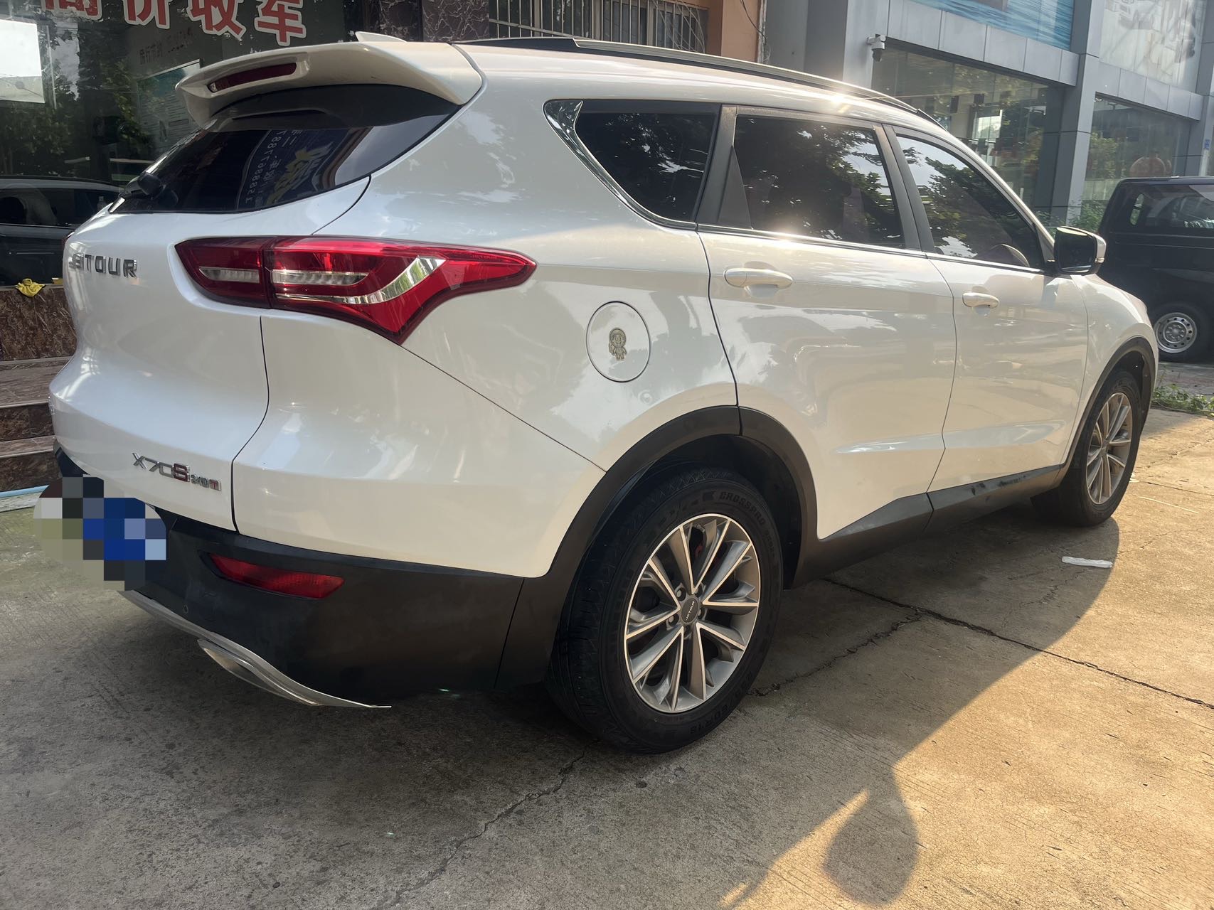 Jetour X70S 2019 #9 Jetour X70S 2019 car image #9