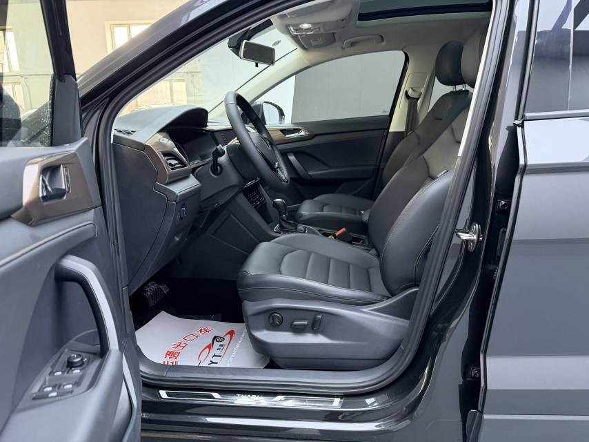 Volkswagen Tharu 2022 car image #7