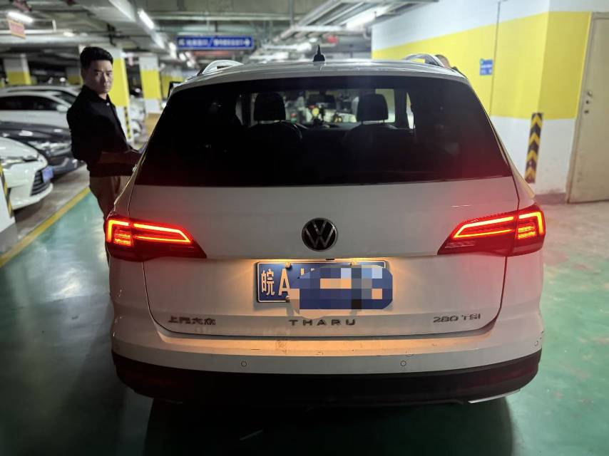 Volkswagen Tharu 2022 #10 Volkswagen Tharu 2022 car image #10