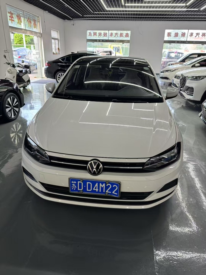 Volkswagen Polo 2021 #2 Volkswagen Polo 2021 car image #2