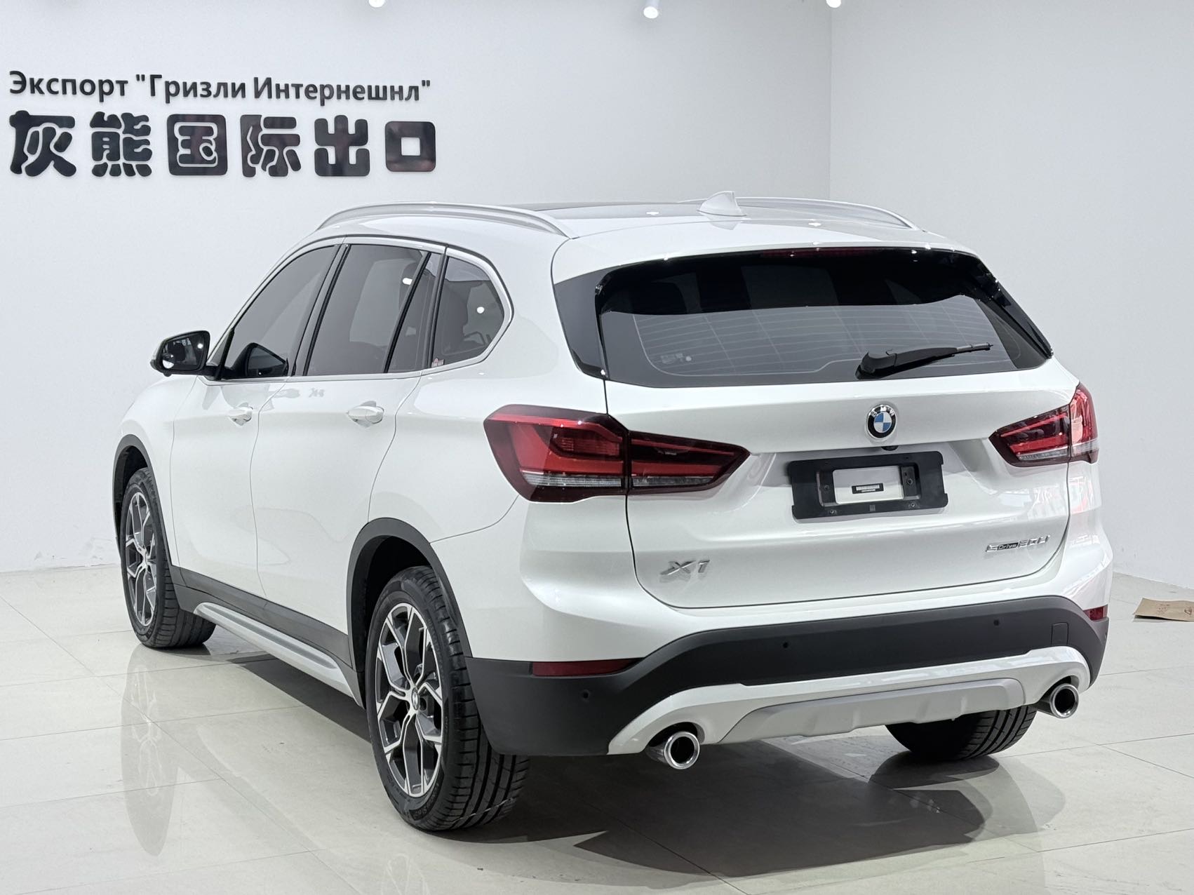 BMW X1 2023 #4 BMW X1 2023 car image #4