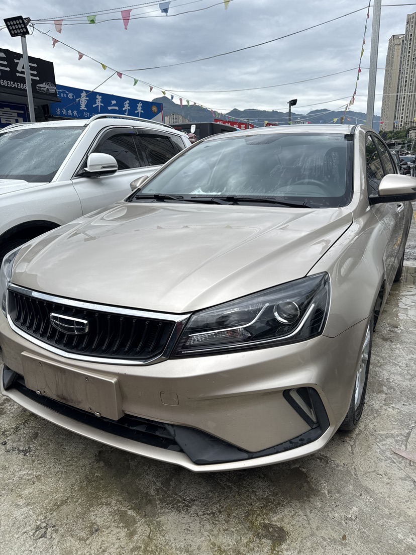 GEELY Emgrand 2021 car image 