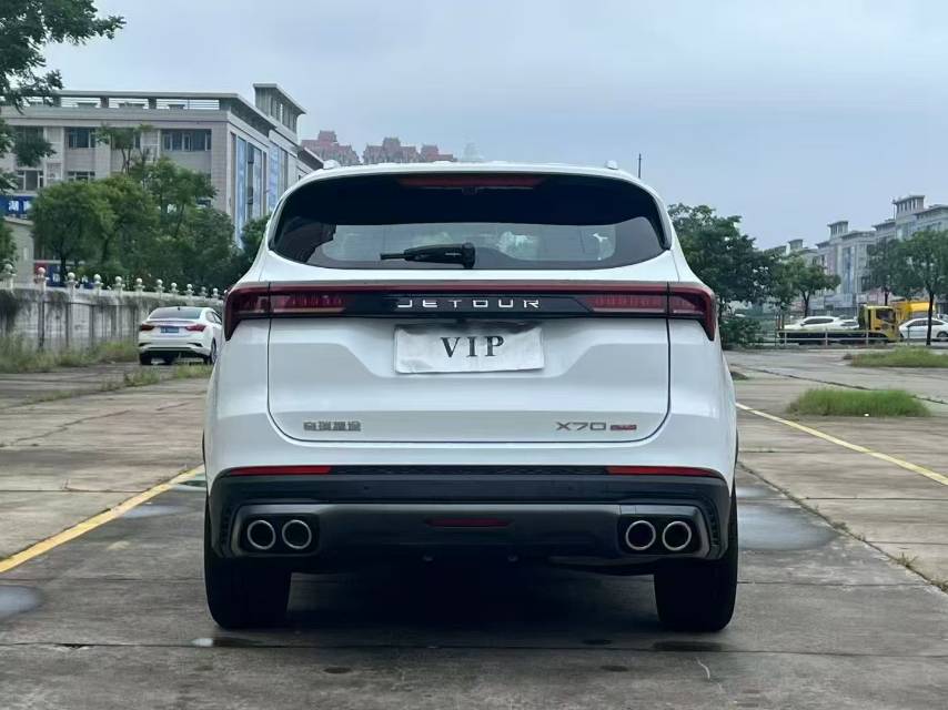 Jetour X70 PLUS 2024 #5 Jetour X70 PLUS 2024 imagem de carro #5