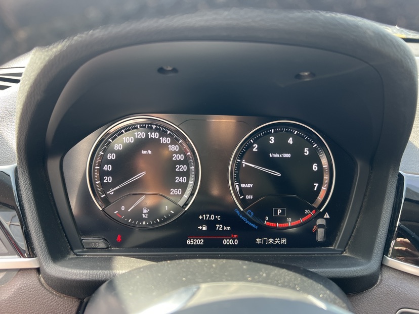 BMW X1 2021 car image #6