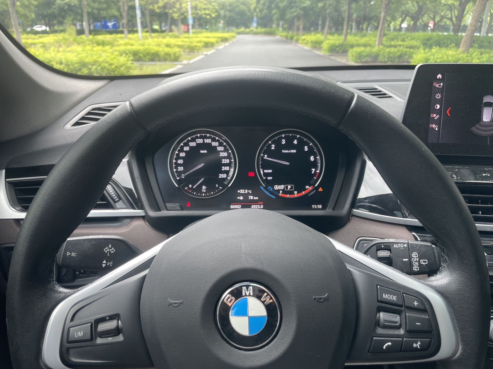 BMW X1 2021 car image #14