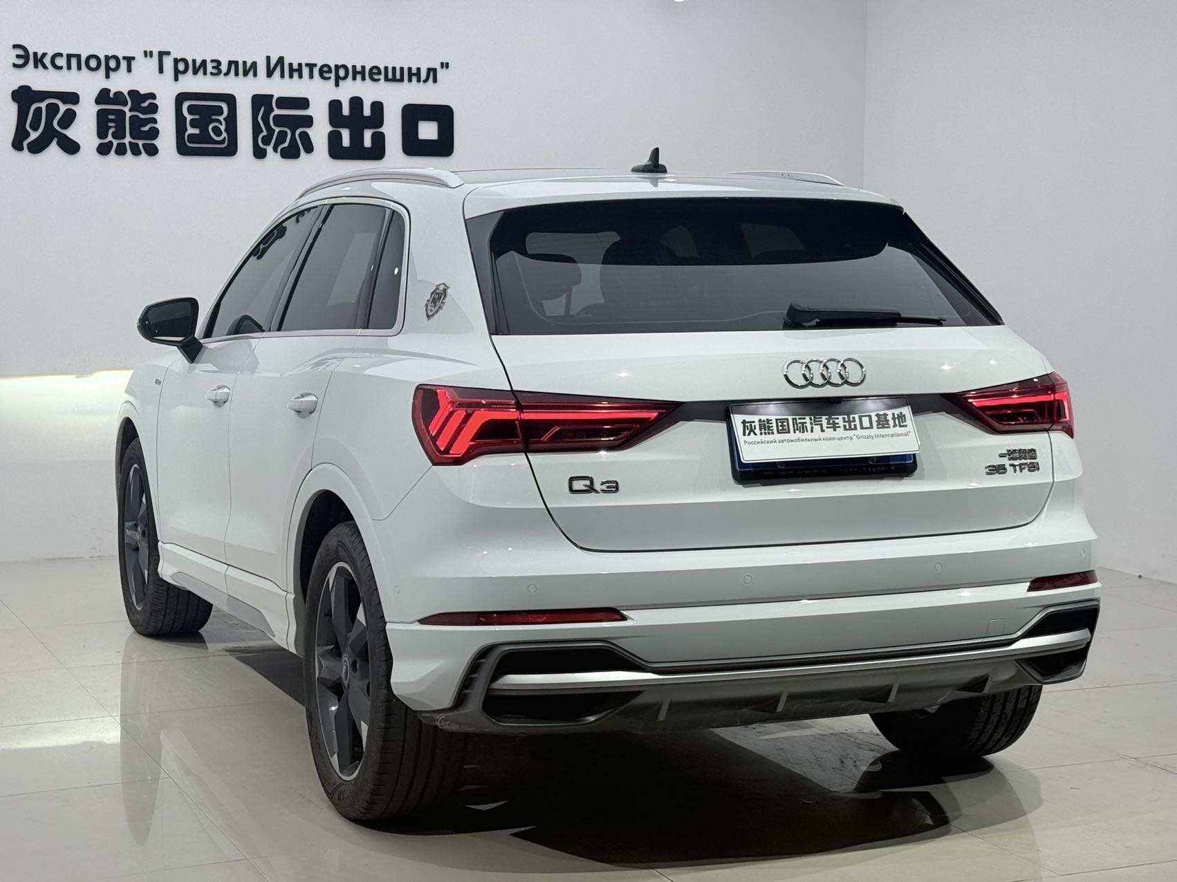 Audi Q3 2022 #4 Audi Q3 2022 car image #4