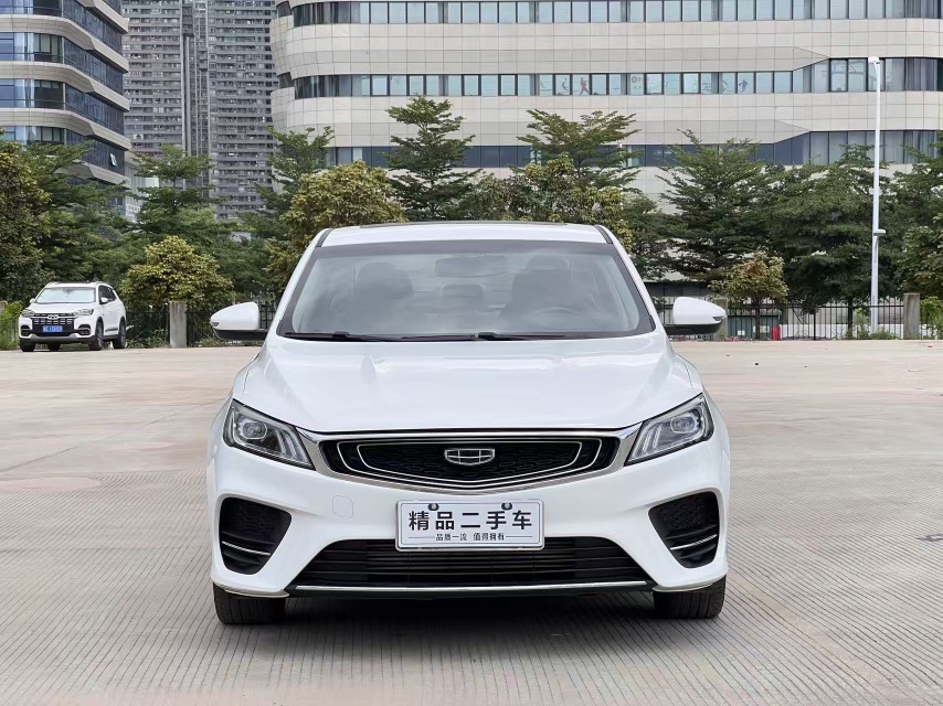 GEELY Binray 2020 #2 GEELY Binray 2020 car image #2