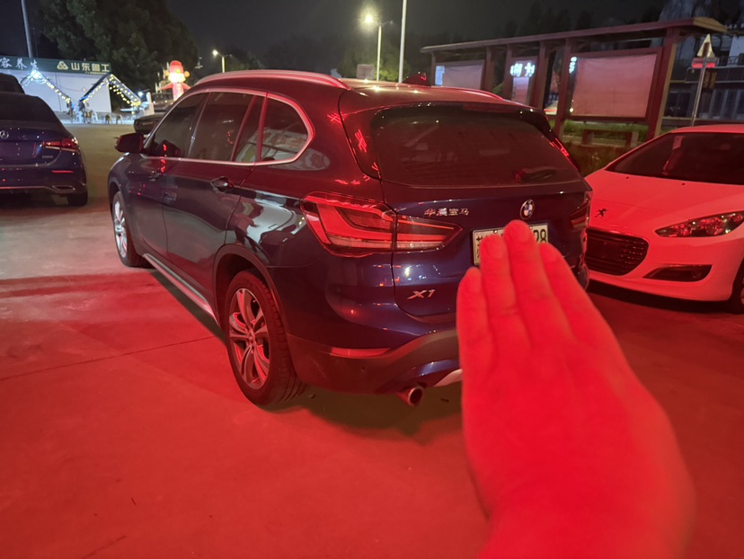 BMW X1 New Energy 2020 immagine di auto #4
