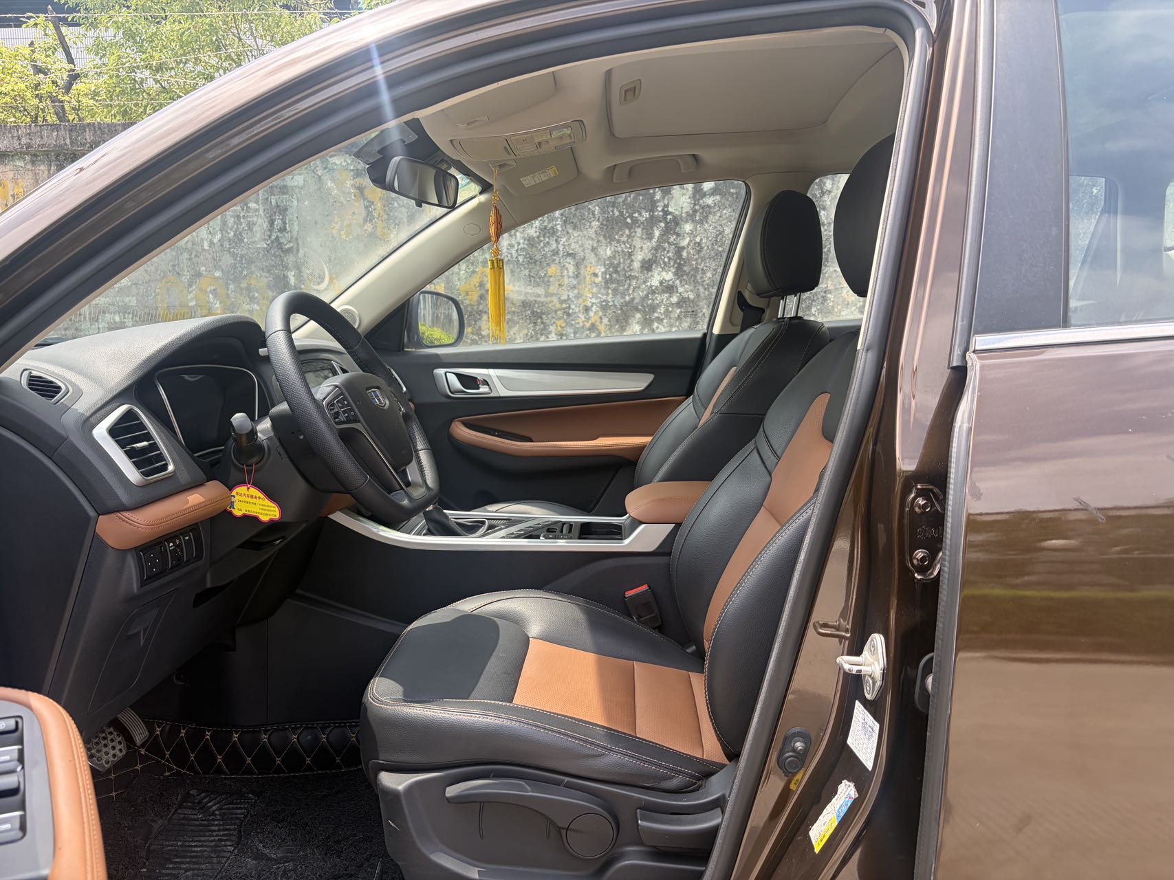 GEELY Vision X6 2019 car image #7