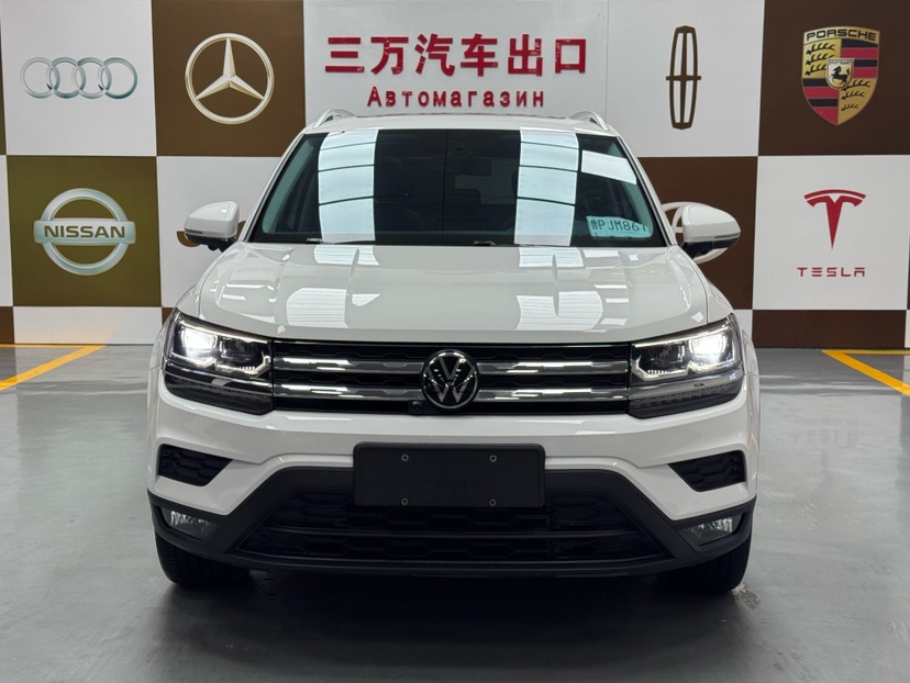Volkswagen Tharu 2022 car image #2