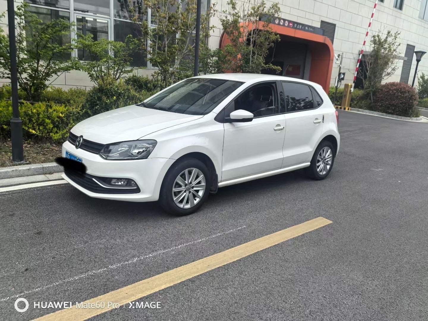 Volkswagen Polo 2015 #2 Volkswagen Polo 2015 car image #2