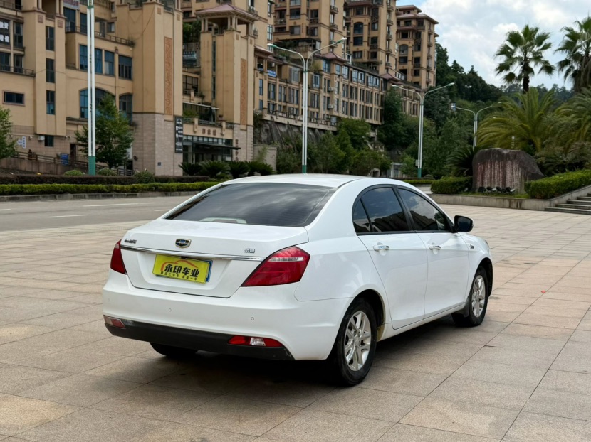 GEELY Emgrand 2017 #6 GEELY Emgrand 2017 car image #6