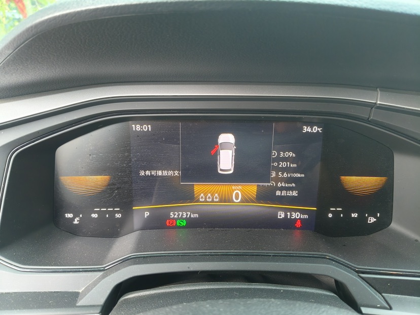 Volkswagen Polo 2023 car image #6