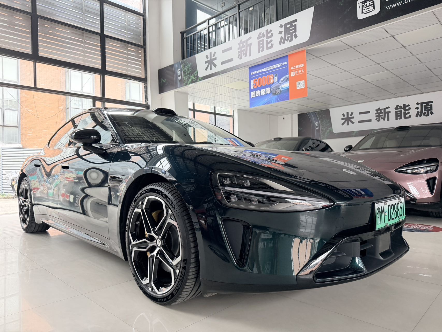 2026 car image #3