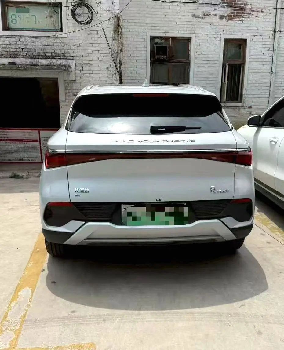 BYD Yuan Plus 2024 car image #5