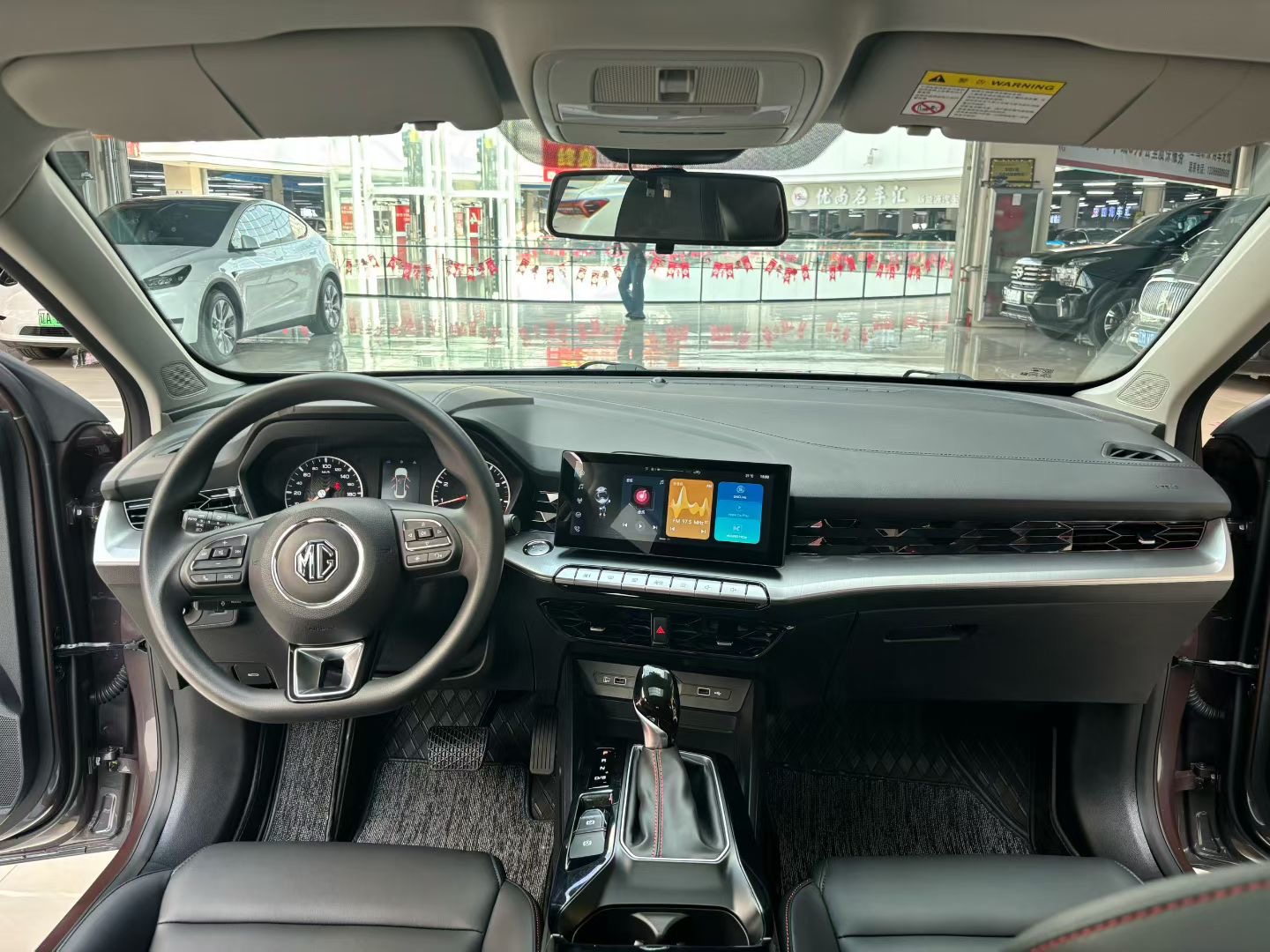 MG 5 2024 car image #5