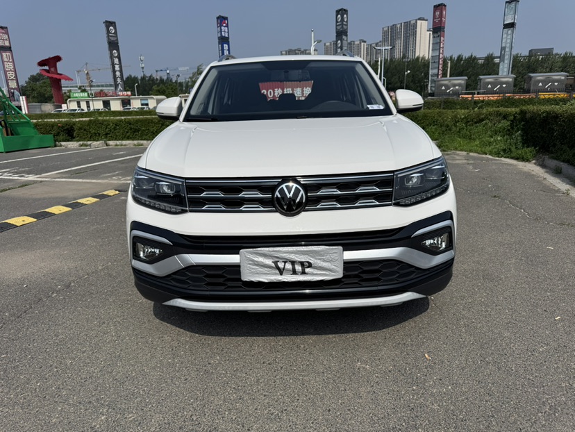 Volkswagen T-Cross 2022 #2 Volkswagen T-Cross 2022 car image #2