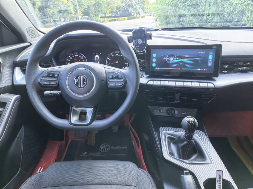 MG 5 2023 #11 MG 5 2023 image de voiture #11