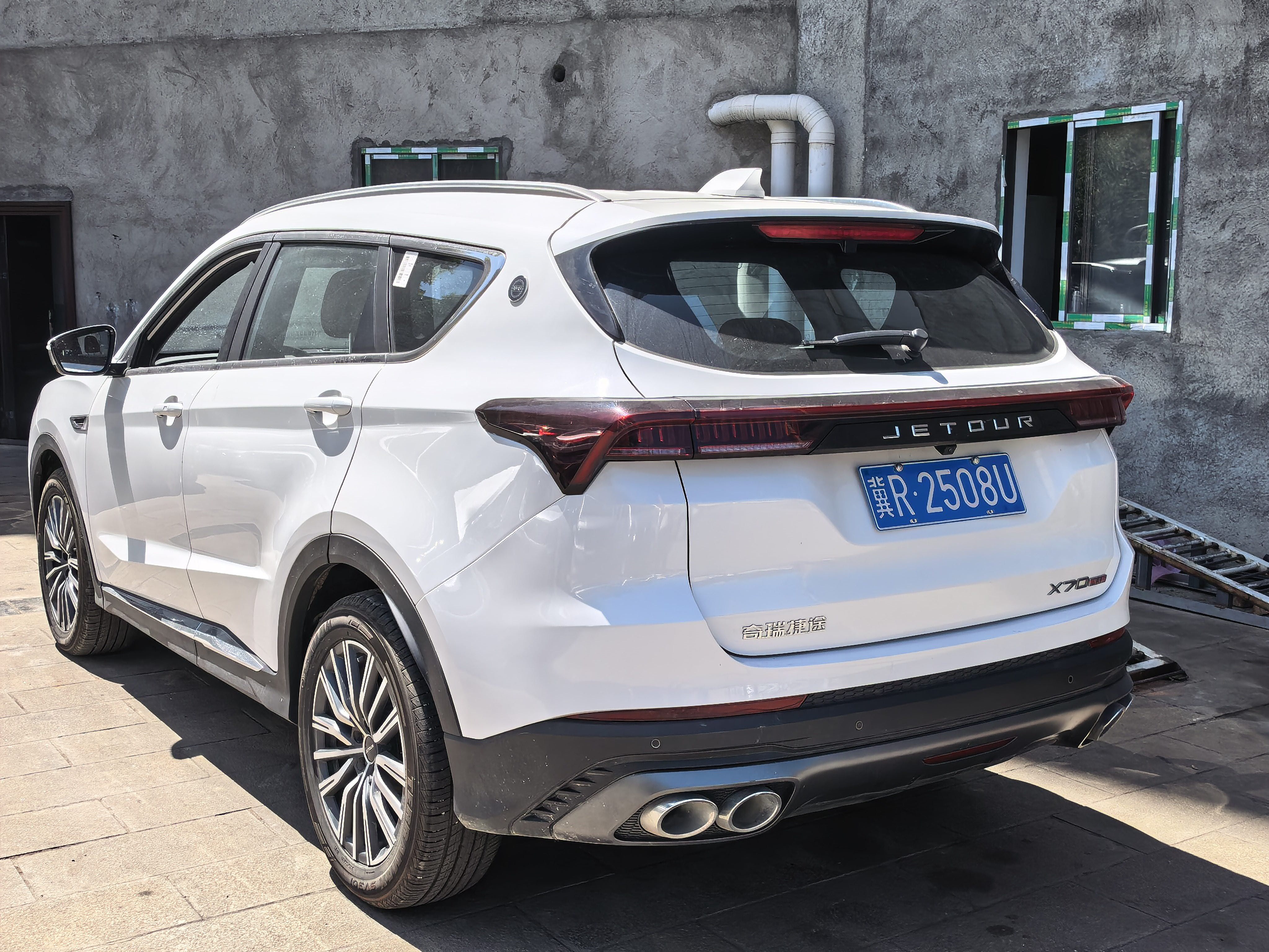 Jetour X70 PLUS 2025 car image #5