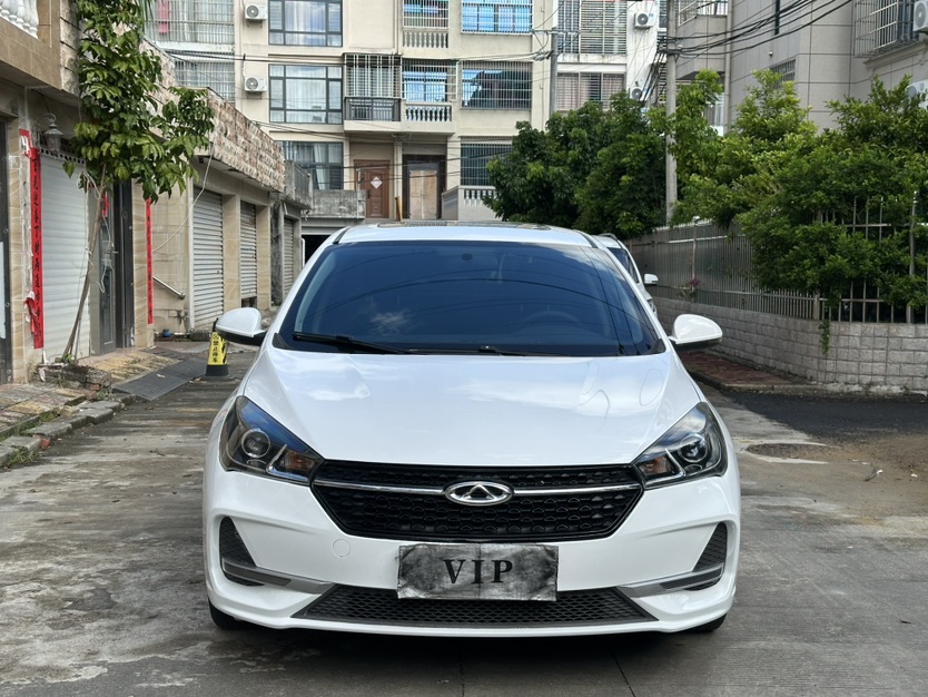 Chery Arrizo 5 2019 car image #2