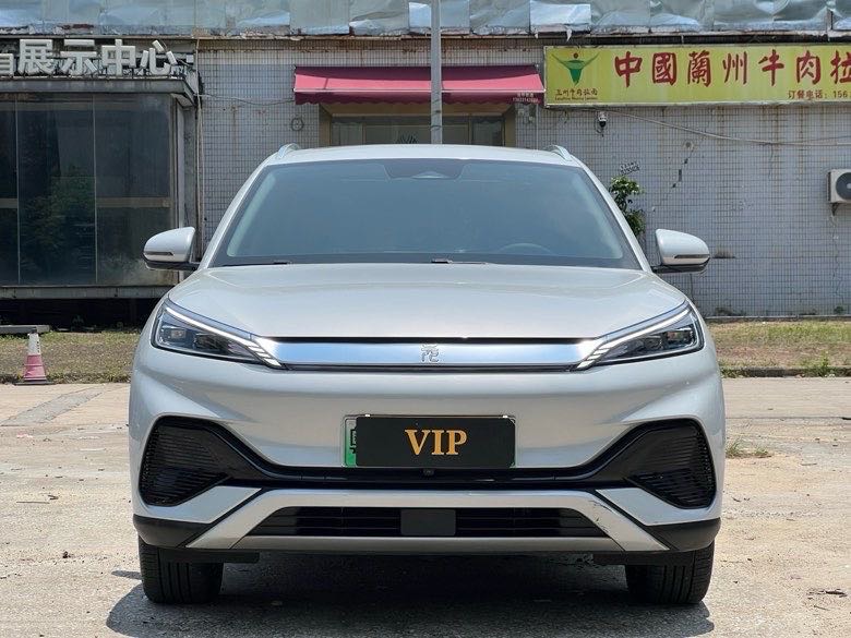 BYD Yuan Plus 2023 #2 BYD Yuan Plus 2023 car image #2