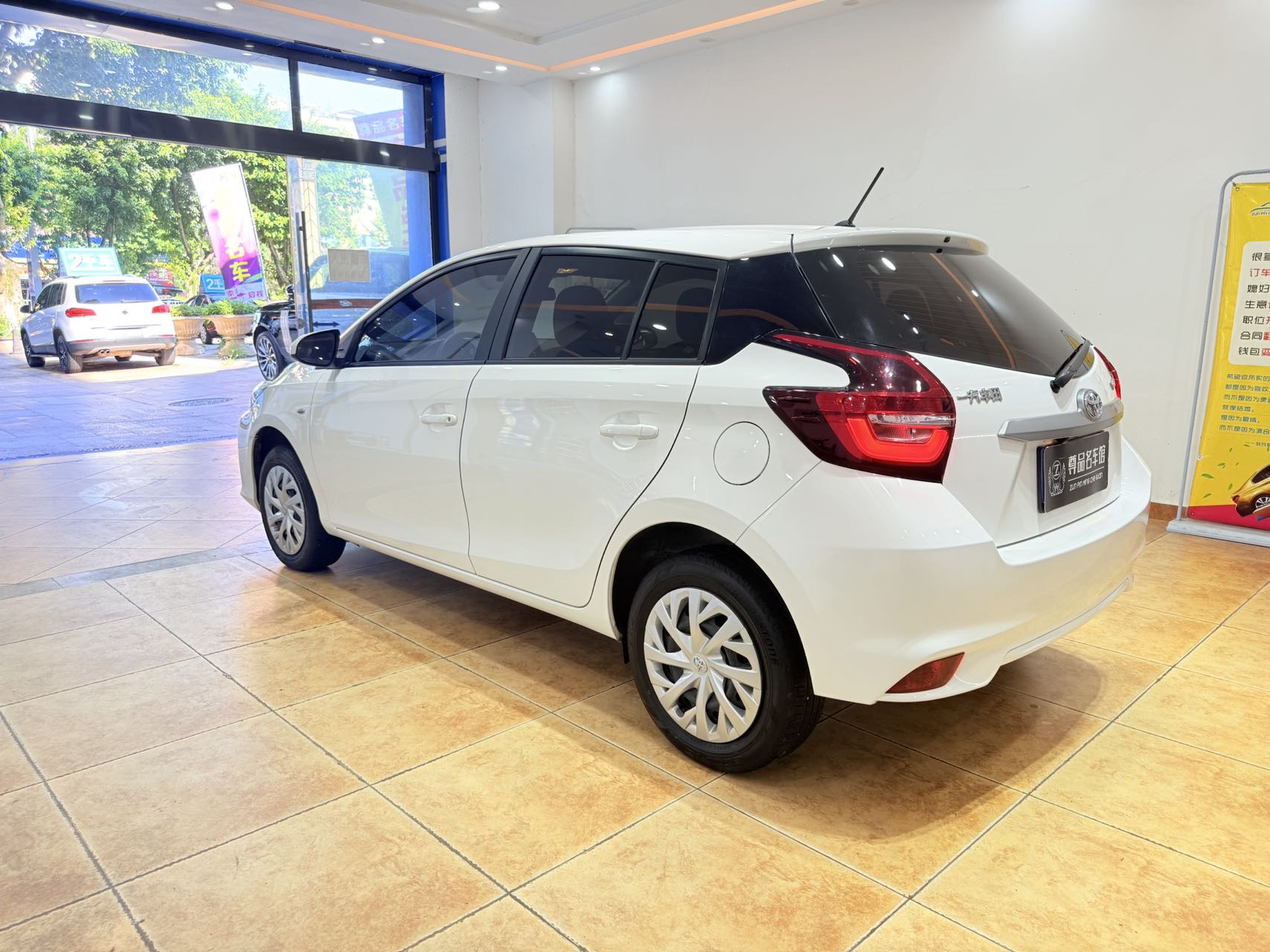 Toyota Vios FS 2022 image de voiture #6