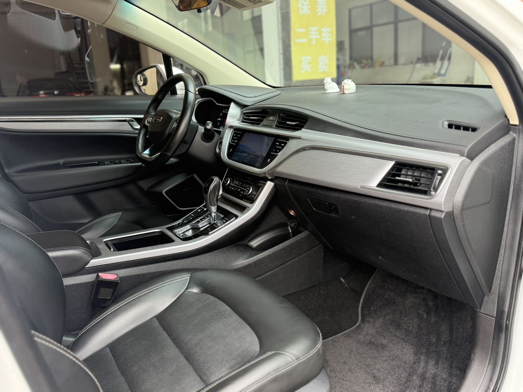 GEELY Emgrand GS 2020 #8 GEELY Emgrand GS 2020 car image #8