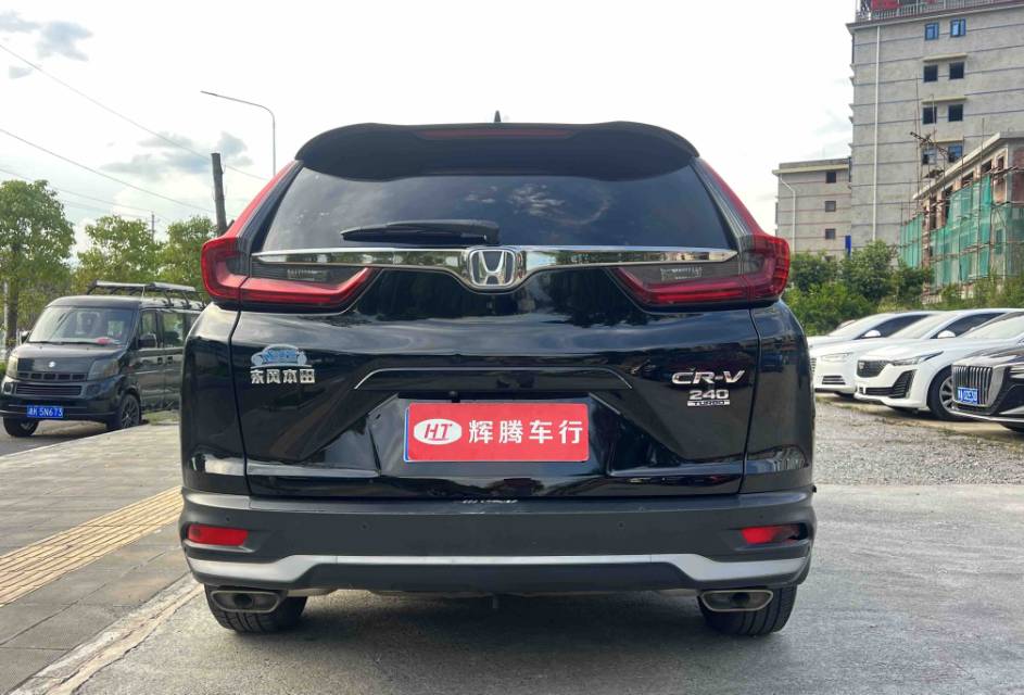 Honda CR-V 2022 car image #4