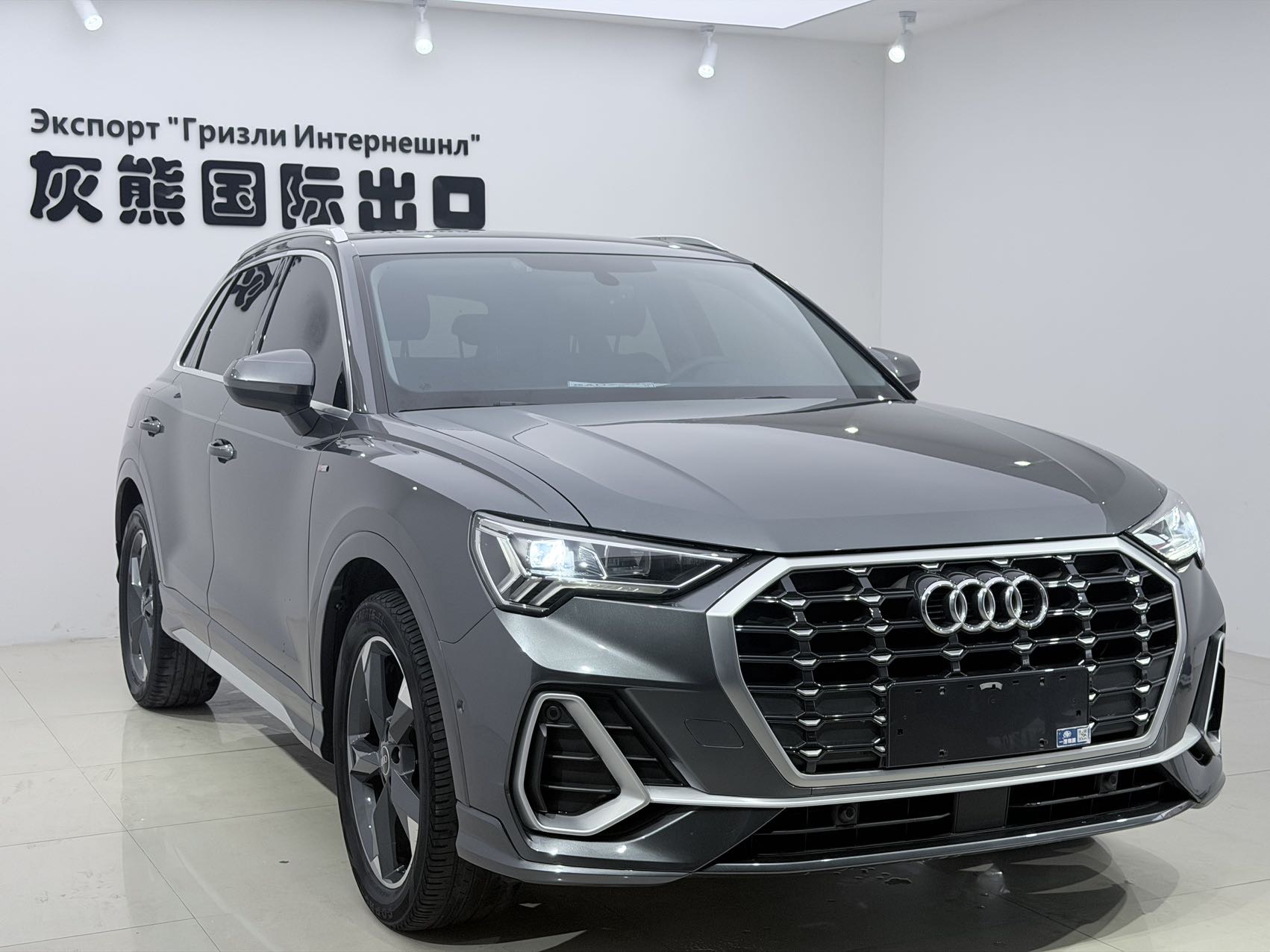 Audi Q3 2022 #3 Audi Q3 2022 car image #3