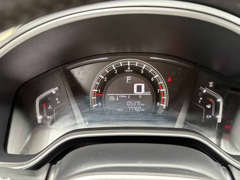 Honda CR-V 2020 car image #6