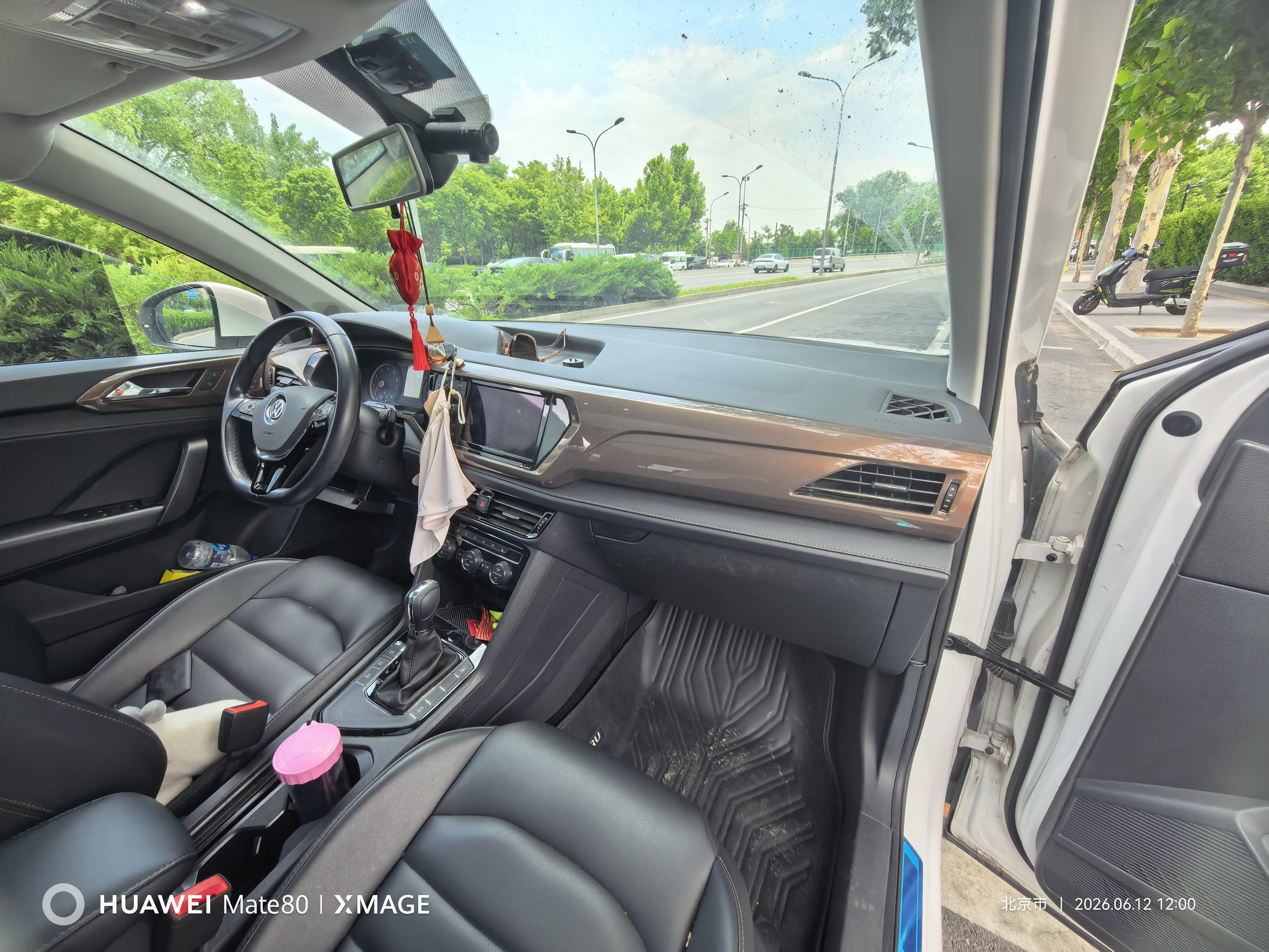 Volkswagen Tharu 2019 #10 Volkswagen Tharu 2019 car image #10