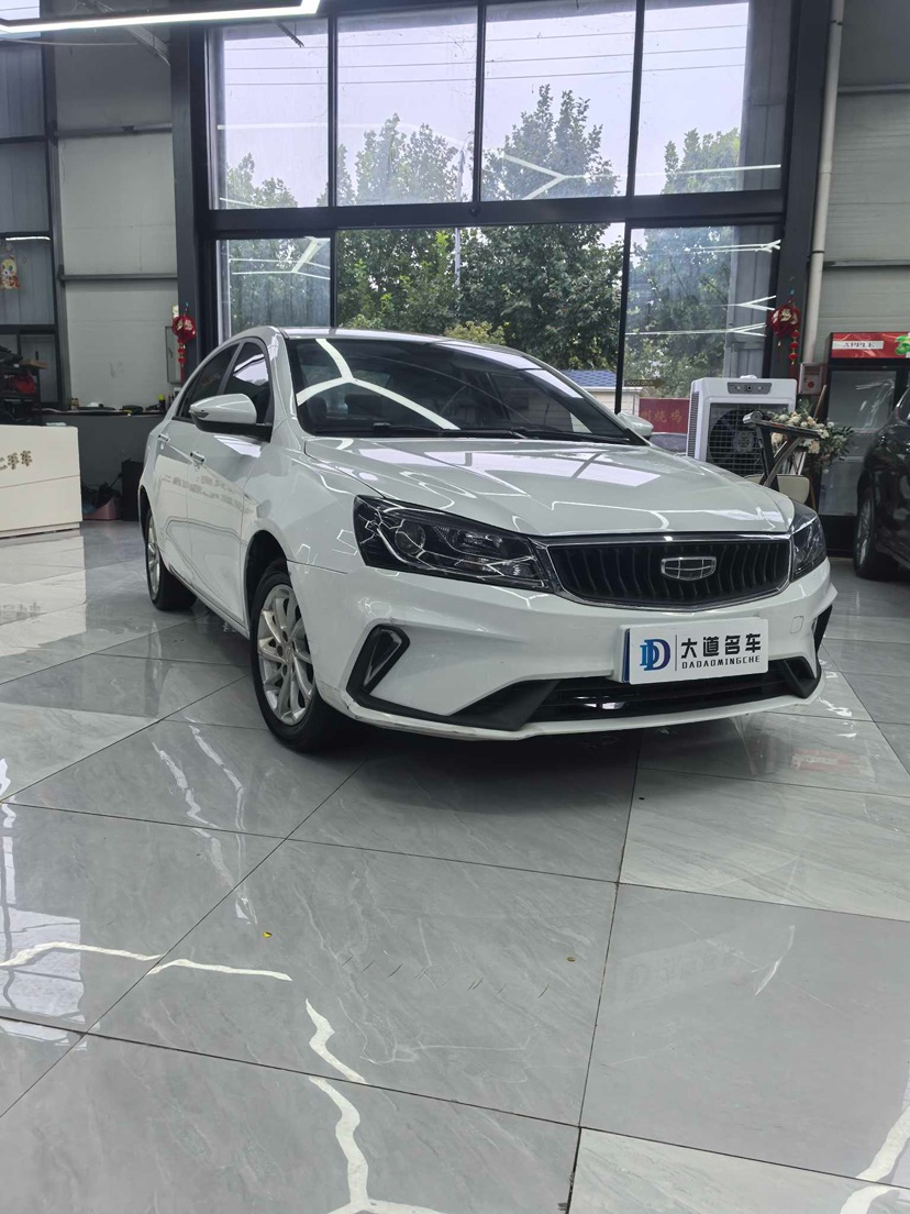GEELY Emgrand 2021 #3 GEELY Emgrand 2021 car image #3