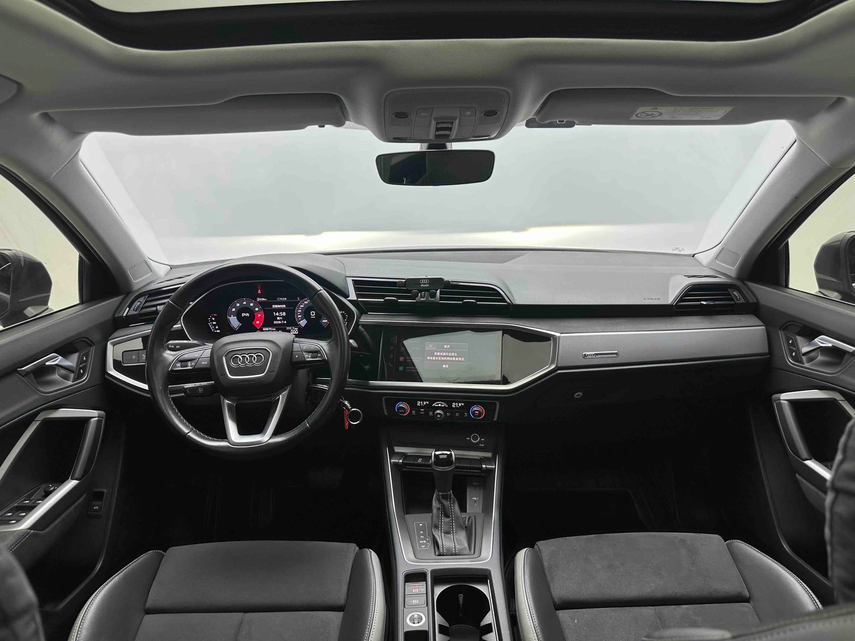 Audi Q3 2022 #5 Audi Q3 2022 car image #5