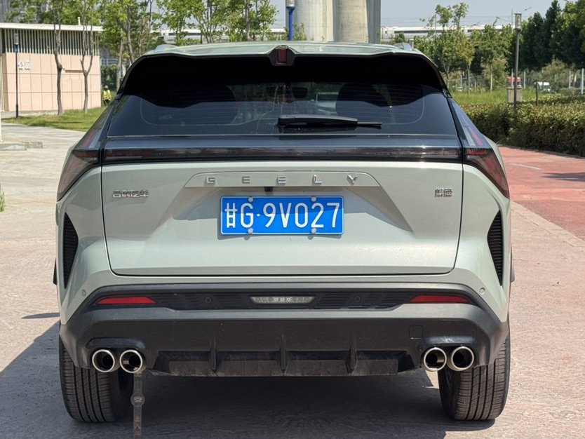 GEELY Boyue 2023 imagem de carro #5