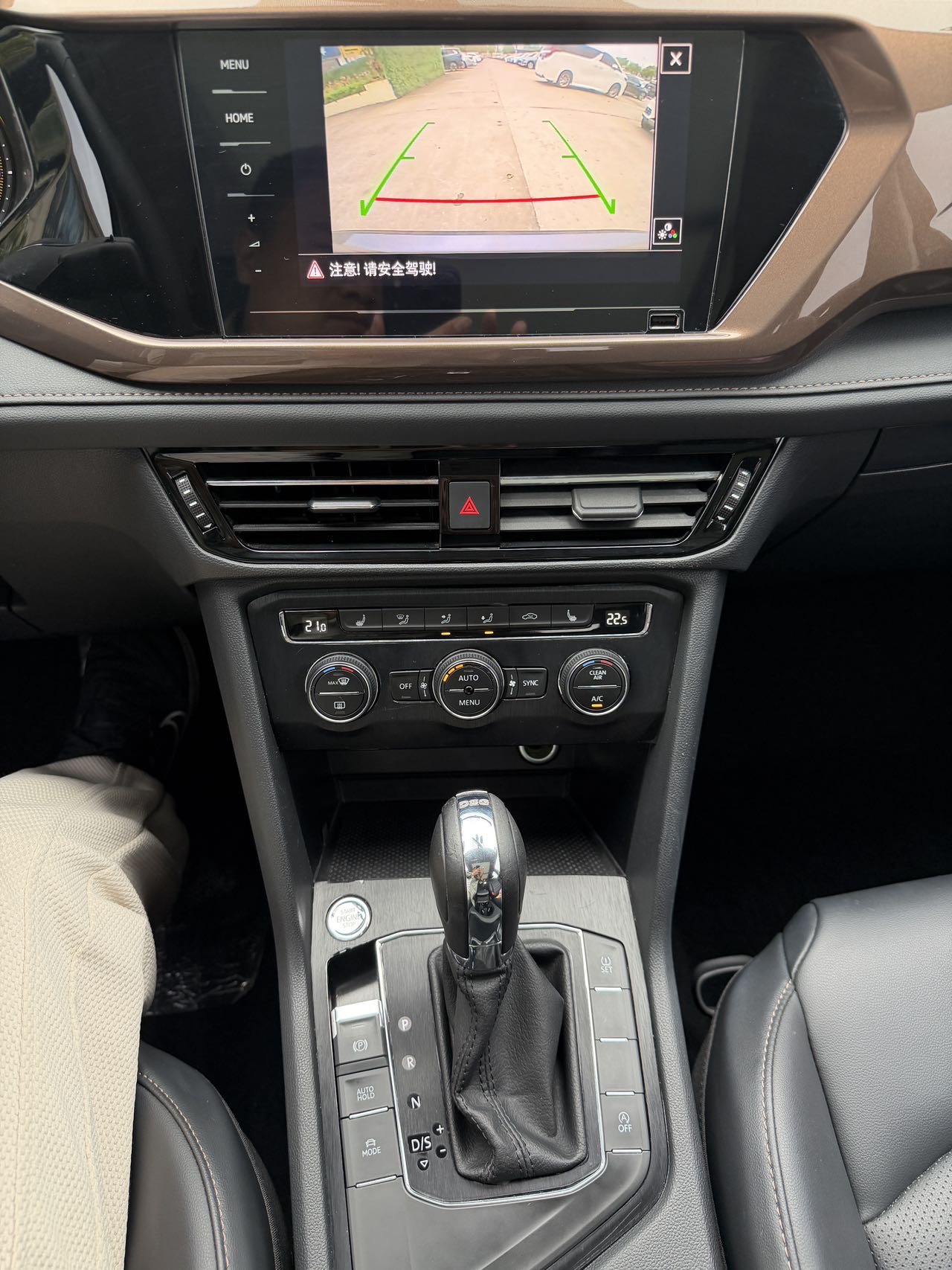 Volkswagen Tharu 2020 car image #5