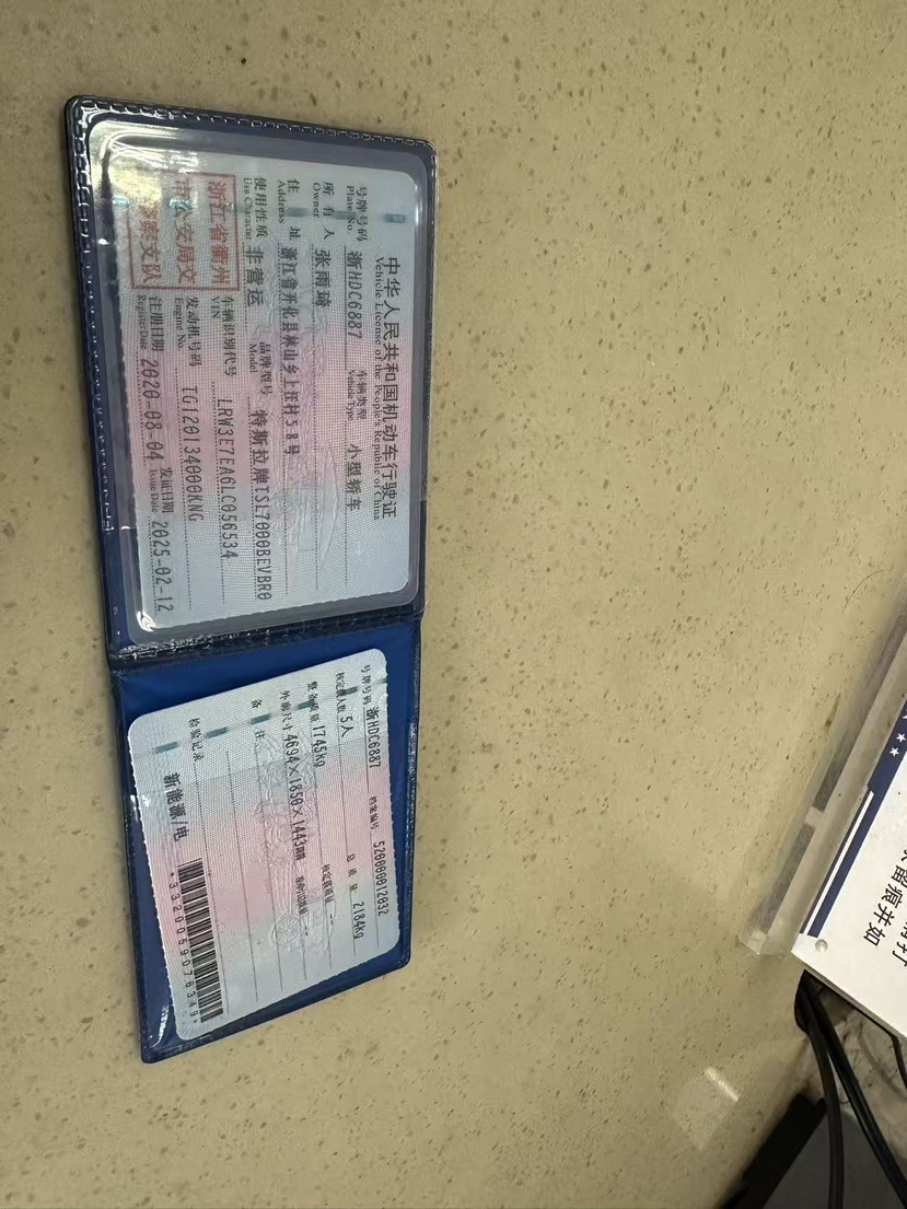 Tesla Model 3 2020 #10 Tesla Model 3 2020 car image #10