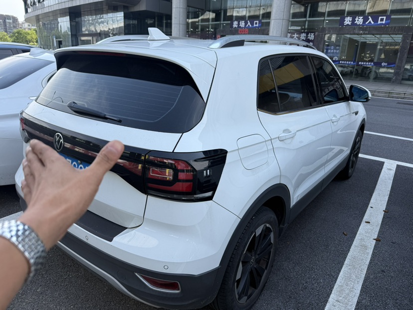 Volkswagen Tacqua 2023 car image #7