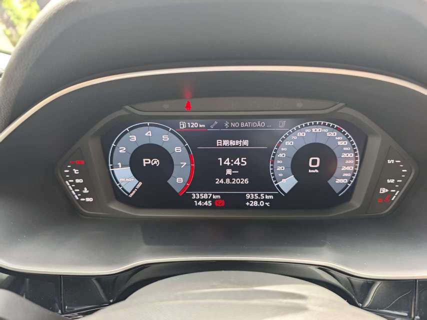 Audi Q3 2021 car image #10