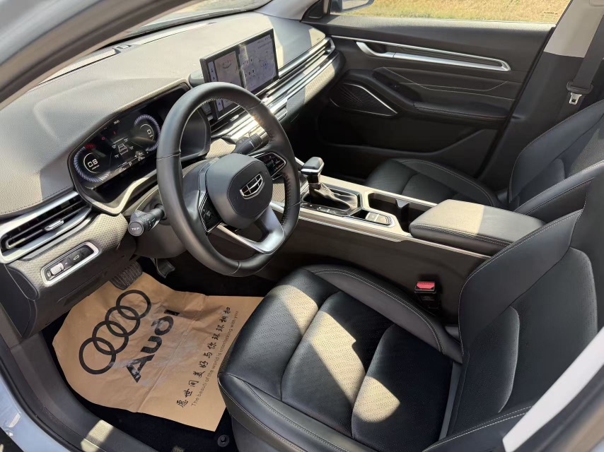 GEELY Emgrand 2024 car image #5