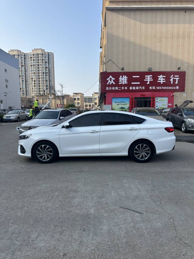 GEELY Binray 2020 car image #3