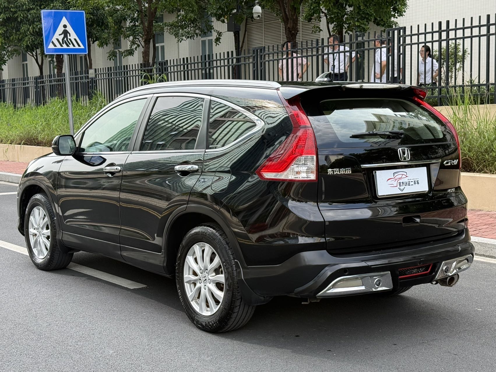 Honda CR-V 2012 car image #4