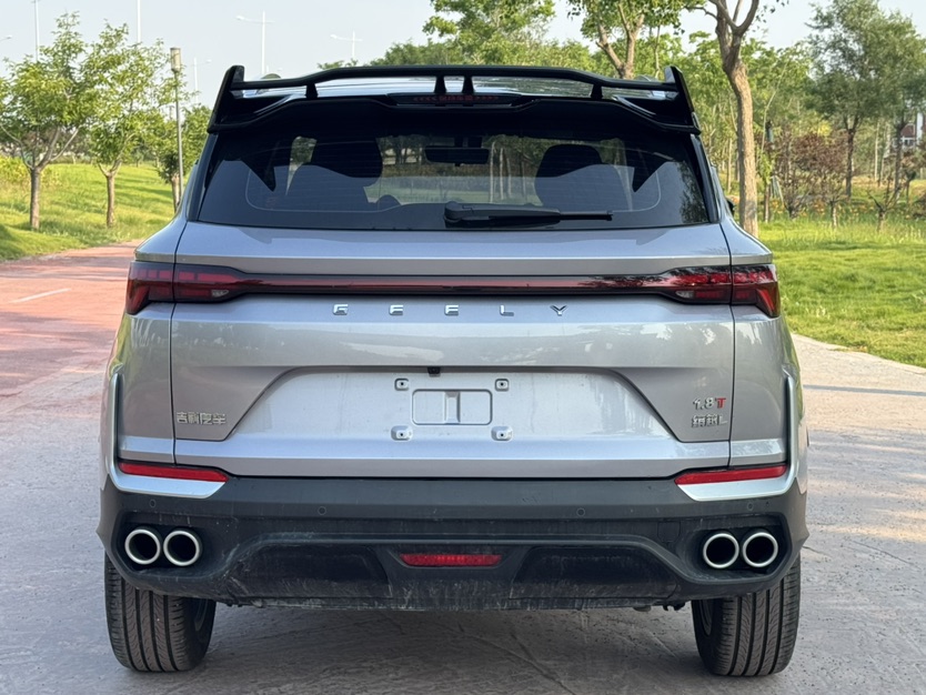 GEELY Coolray 2025 #5 GEELY Coolray 2025 immagine di auto #5