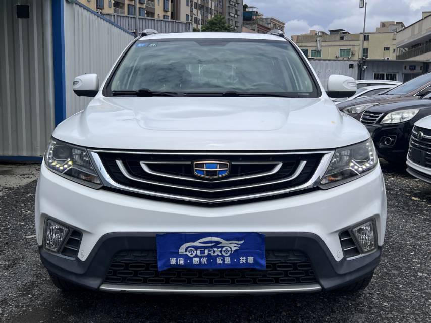 GEELY Vision X6 2017 car image #2