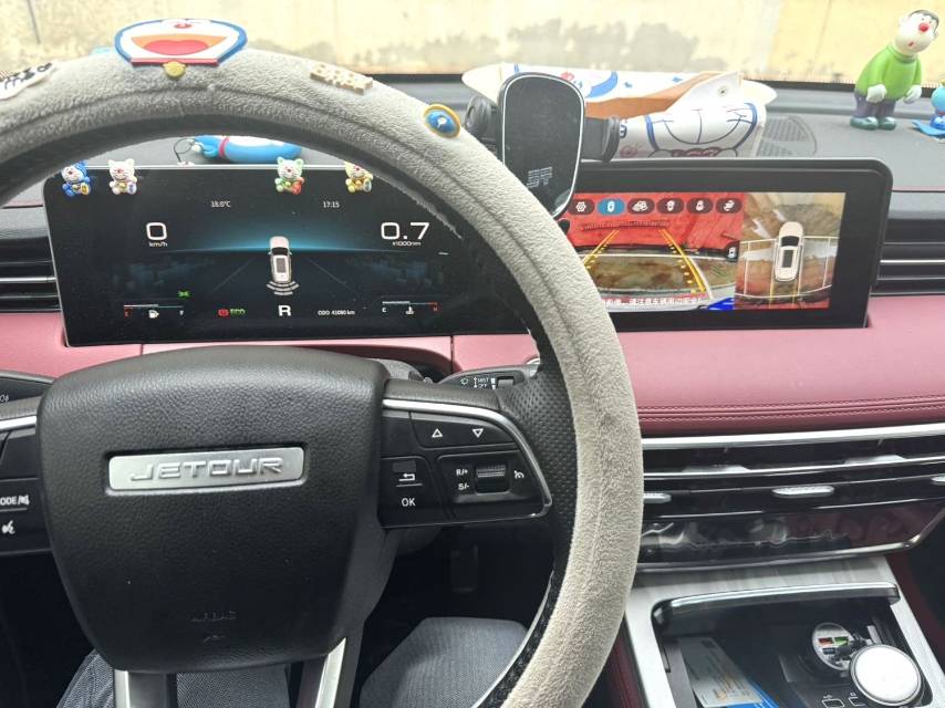 Jetour X70 PLUS 2023 car image #6