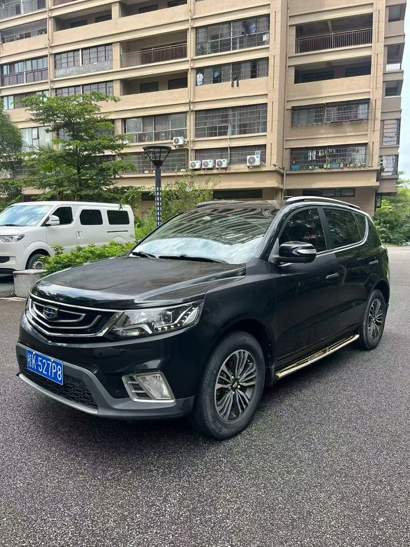 GEELY Vision X6 2016 GEELY Vision X6 2016 car image
