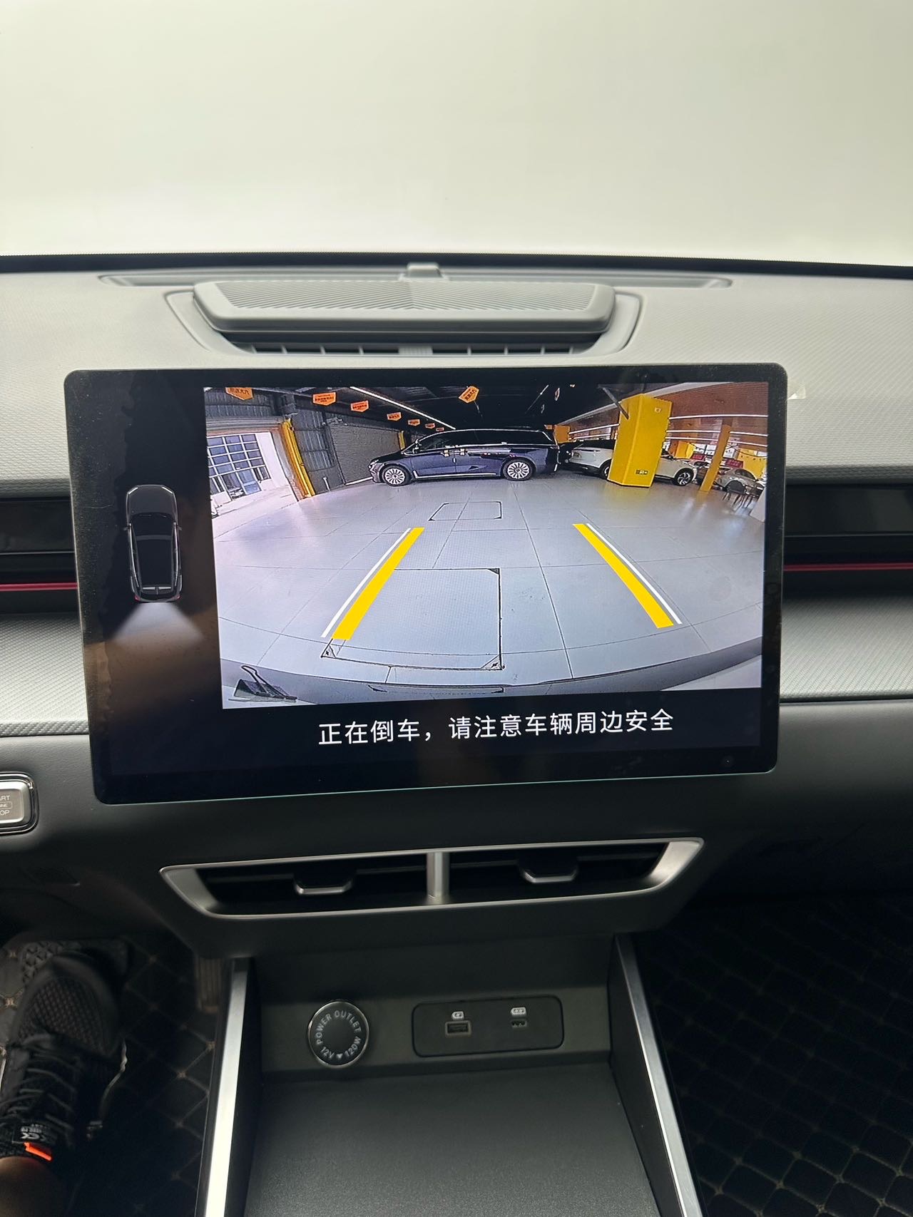 Jetour Dashing 2025 car image #6