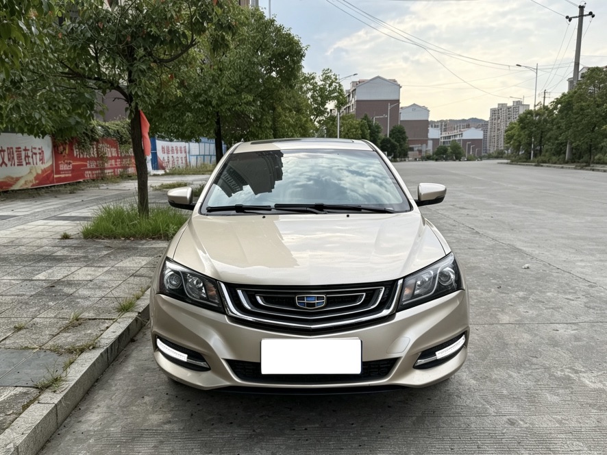 GEELY Emgrand 2017 #2 GEELY Emgrand 2017 car image #2
