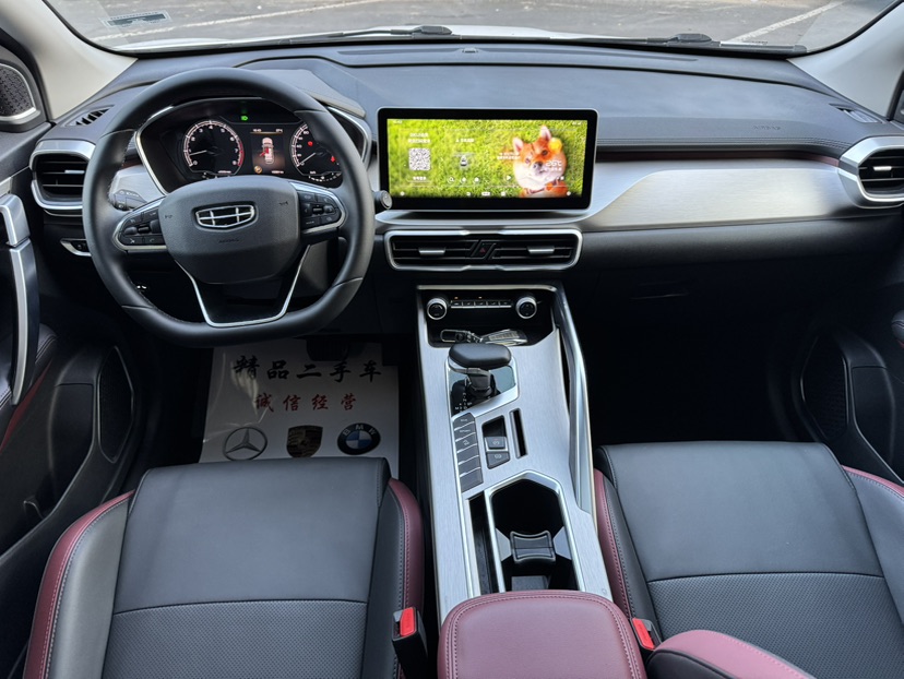 GEELY Coolray 2023 #9 GEELY Coolray 2023 car image #9