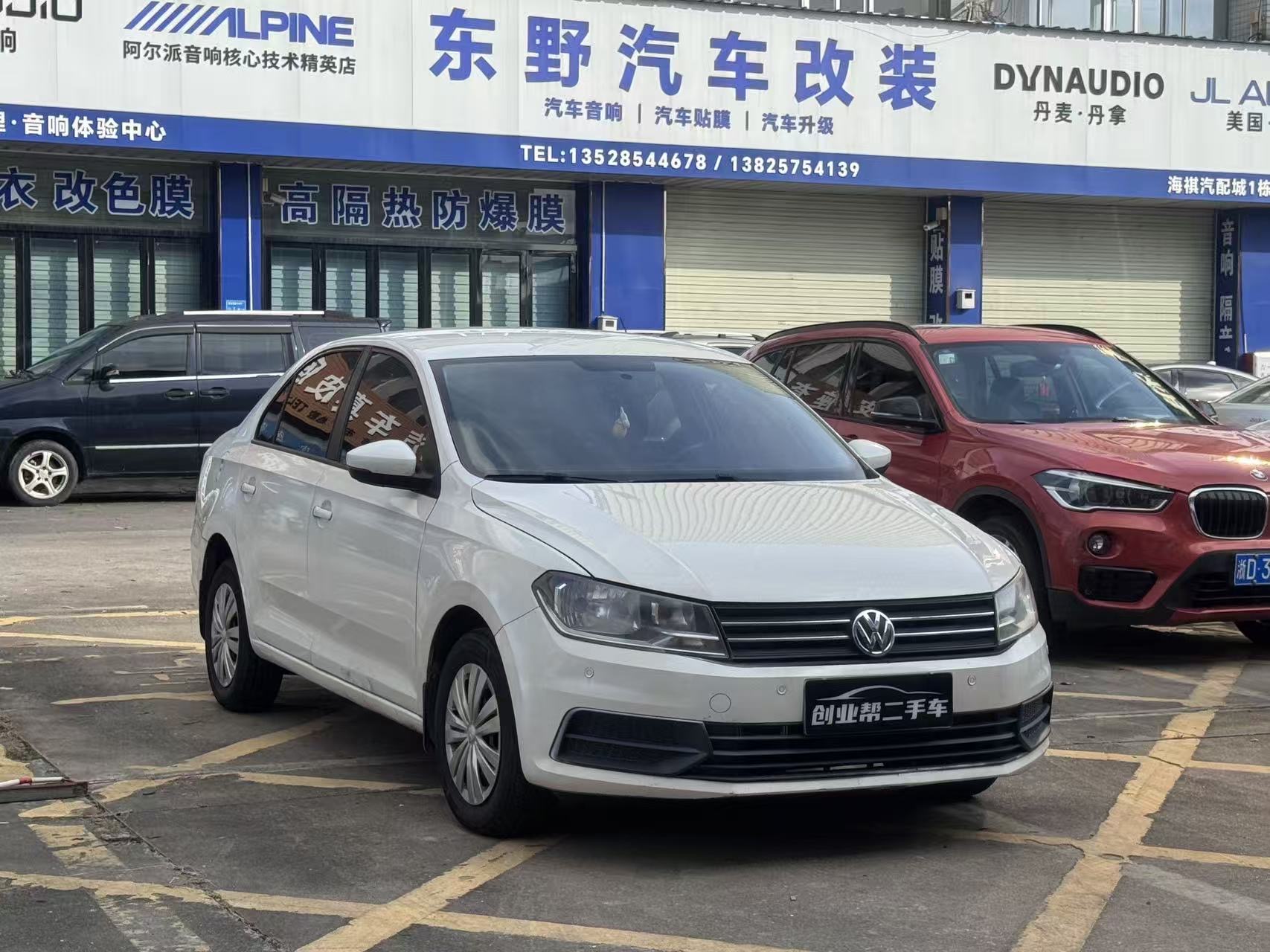 Volkswagen Santana 2018 car image #3