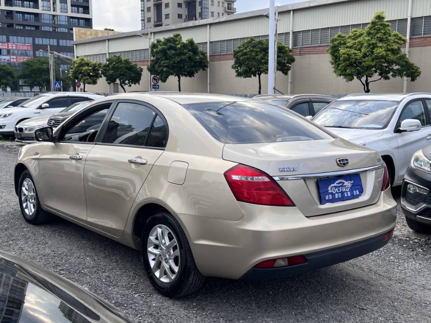 GEELY Emgrand 2017 car image #4